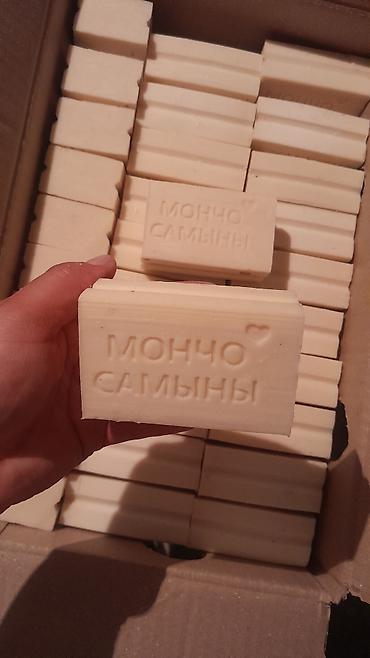 ххх с животными: НОВАЯ АКЦИЯ! Натуральное мыло «Мончо Самын» - Форма: прямоугольные — 1