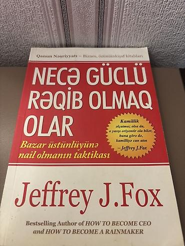 pullar: Məhsul: Kitab – “Necə güclü rəqib olmaq olar” (How to Be a Fierce — 1