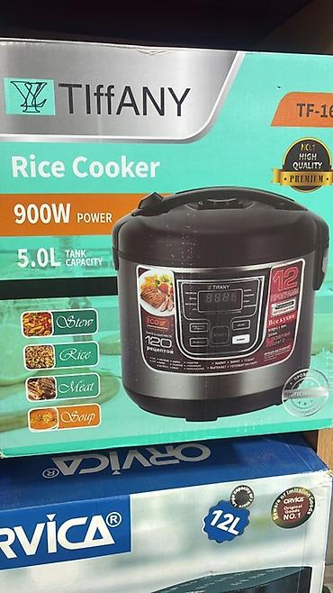 kitchen aid: Рисоварка/мультиварка TIFFANY TF-16 - Мощность: 900 Вт - Объем чаши — 1