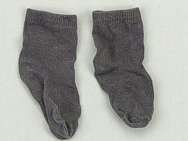 dekatlon skarpety: Socks, condition - Good