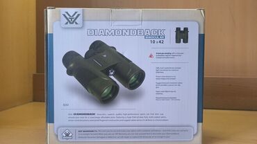 Охота и рыбалка: Продаю новый бинокль Vortex Diamondback 10×42.Привезен из США