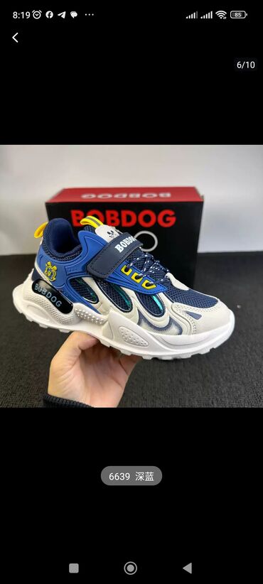 хром сапоги: Детские кроссовки BOBDOG, (глубокий синий) новый размеры 32 адрес 4
