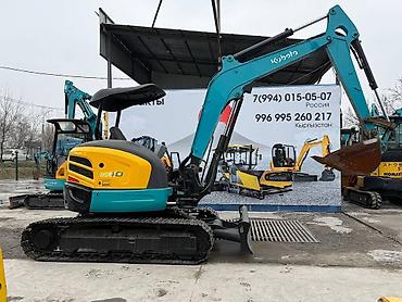 Экскаваторы: Экскаватор, Гусеничный — 1