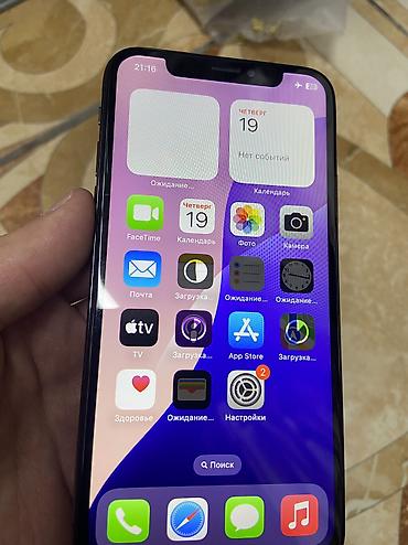 Apple iPhone: IPhone Xs, Б/у, 64 ГБ, Черный, 75 % — 6