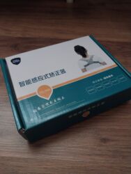 Qamət korrektorları: Ağıllı duruş korrektoru – YG-606 Məhsul təsviri: - Arxa və çiyinləri