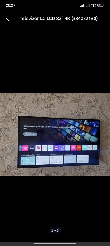 82 ekran smart tv: Televizor LG LCD 82" 4K (3840x2160)
