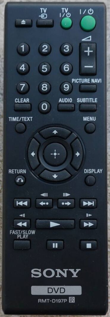 DVD və Blu-ray pleyerlər: İşlənmiş Sony, Pulsuz çatdırılma — 9