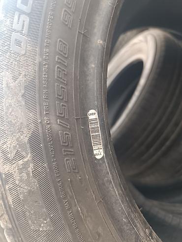 lync co: Шины 215 / 55 / R 18, Лето, Б/у, Пара, Легковые, Dunlop — 2