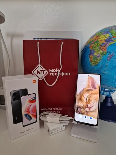 8гб ddr3: Redmi, Redmi Note 12, Б/у, 256 ГБ, цвет - Золотой, 1 SIM, 2 SIM