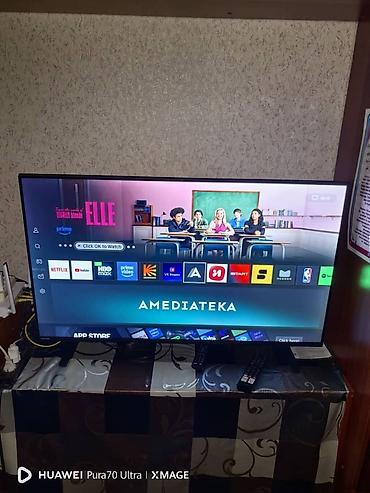 lg 55: Смарт‑телевизор TOSHIBA, диагональ 43" . в идеальном — 2