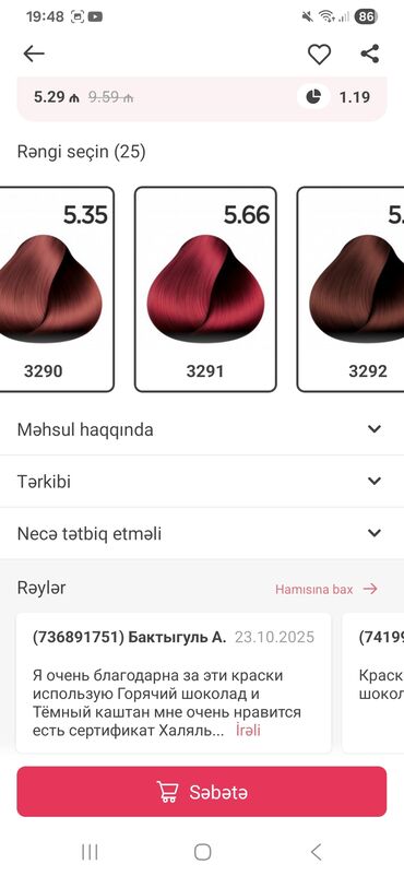 Saçlara qulluq: Saç boyası — 7