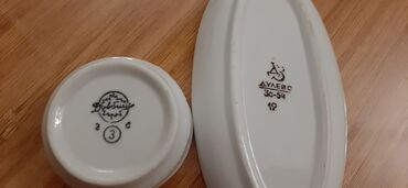 Ev üçün digər mallar: Ağ rəngdə, oval formalı, üzərində kiçik naxışlar olan boşqab — 9