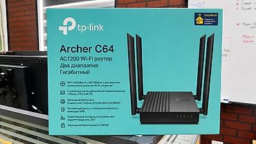 c64: TP-Link Archer C64 — двухдиапазонный гигабитный Wi‑Fi роутер AC1200 с — 1