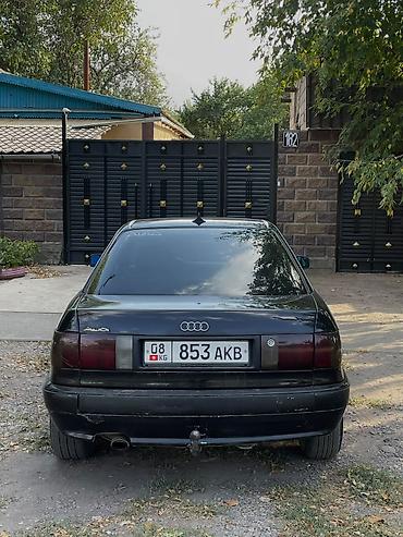 ауди 80 бишкек: Audi 80: 1993 г., 2 л, Механика, Бензин, Седан — 6