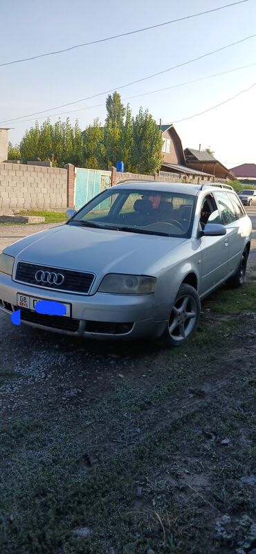 вольво расскасой: Audi A6: 2003 г., 2.5 л, Автомат, Дизель, Универсал