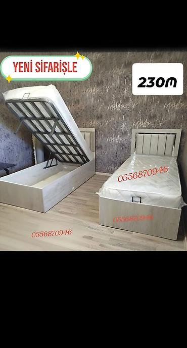 doşək matras: Yeni, Təknəfərlik çarpayı, Bazasız, Matras ilə, Siyirməsiz, Rusiya — 7