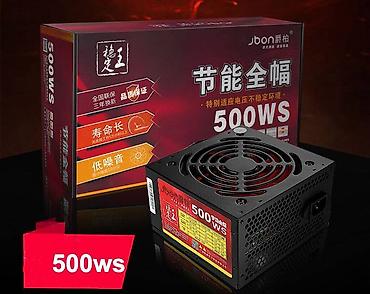 ddr4 ecc: Блок питания для компьютера ПК 
Jbon 500WS — 6
