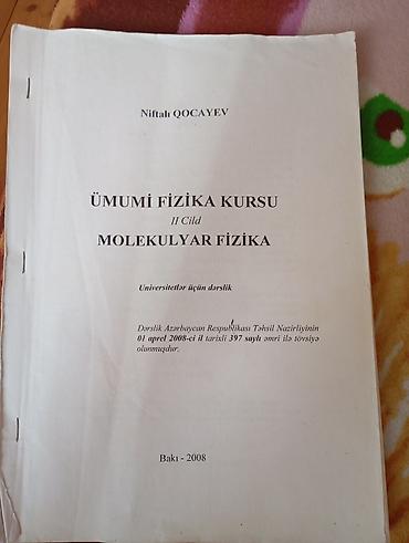 mekteb çanta: Məhsul: “Ümumi Fizika Kursu. II cild: Molekulyar Fizika” – — 1