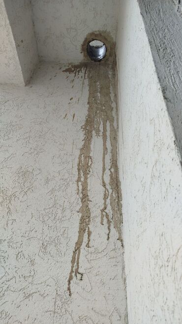 Beton işləri: Beton kəsmə beton deşmə xidməti Karot - HILTI DD 200 / 350 ilə 25 ° — 25