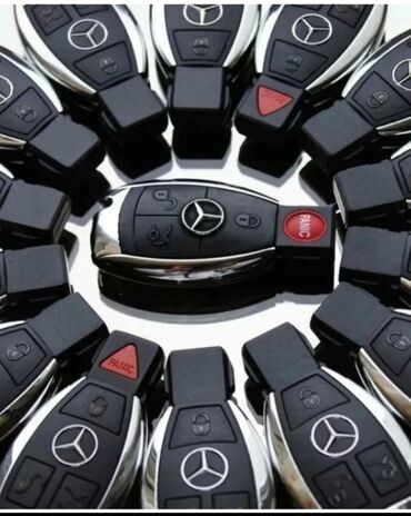 Ключи: Ключ Mercedes-Benz 2003 г., Новый, Оригинал, Германия — 8