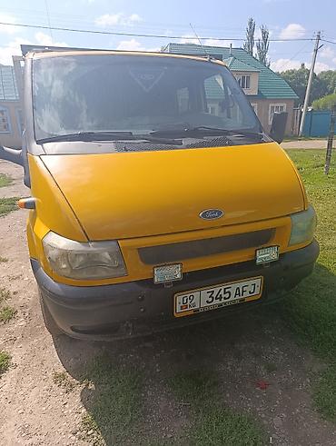 кпп zf: Жүк ташуучу унаа, Ford, Дубль, 3 т, Колдонулган — 2