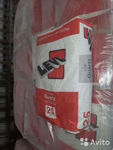 Бетонные работы: Стяжка Бесплатная консультация Больше 6 лет опыта — 29