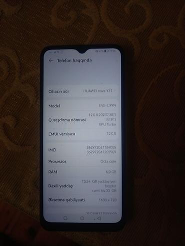 huawei nova: Huawei Nova Y61, 64 GB, rəng - Mavi, Barmaq izi — 3