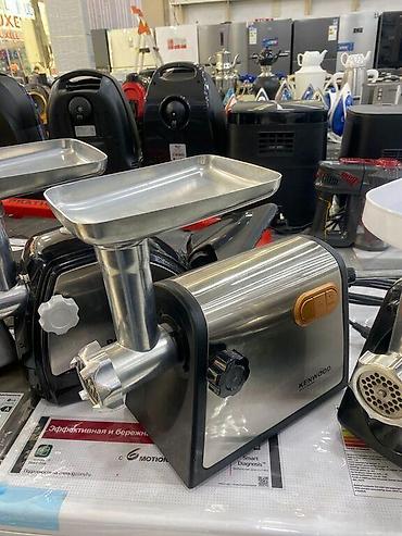 Ət çəkən maşınlar: "Kenwood" ətçəkən maşınıKenwood Ət Çəkən ⚡Kreditlə ayda sadəcə 9,82 — 2
