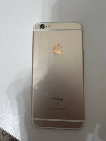 мобильные телефоны новый: IPhone 6s, Золотой