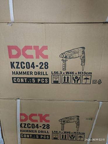 drill: Перфораторы DCK KZC04-28 - Тип: сетевой перфоратор (hammer drill) - — 1