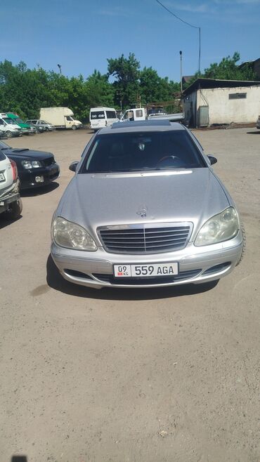 купить креатин в бишкеке: Mercedes-Benz S-Class: 2004 г., 5 л, Автомат, Газ, Универсал