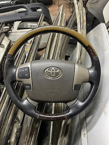 Другие автозапчасти: Другие автозапчасти — 14