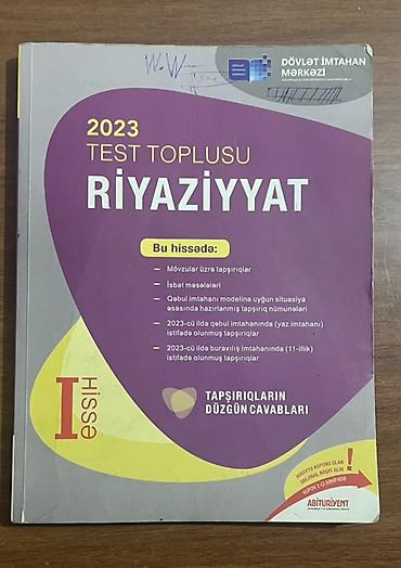 array informatika test bankı pdf: Riyaziyyat 11-ci sinif, 2023 il — 1