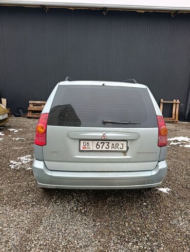 Mitsubishi: Mitsubishi Mirage: 2003 г., 1.8 л, Механика, Бензин, Хэтчбэк — 2