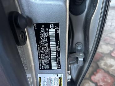 Lexus: Lexus ES: 2020 г., 2.5 л, Вариатор, Гибрид, Седан — 15