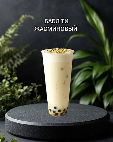 Чай, кофе, напитки: Продаю рецепты Баблти от А до Я с техкартой. Адреса поставщиков — 4