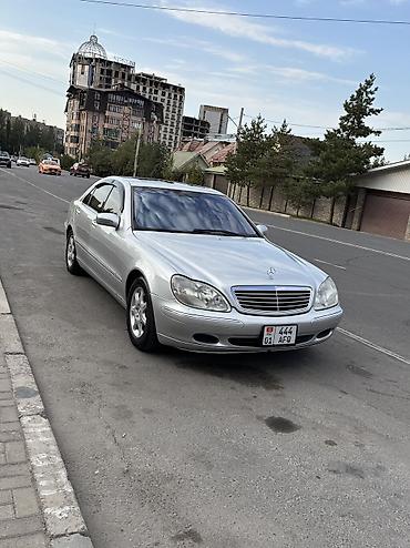 mers 3 2: Mercedes-Benz S-Class: 2000 г., 5 л, Автомат, Бензин, Седан — 4