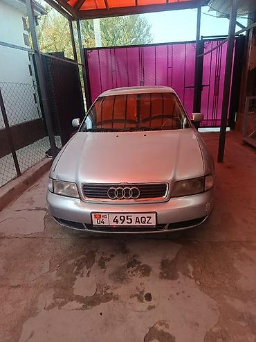 audi 2007: Audi A6: 1996 г., 2.4 л, Автомат, Бензин, Седан — 5