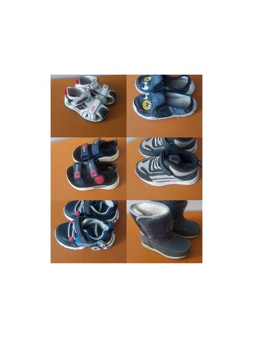 зимняя обувь детская: Продаю детскую обувь б/у