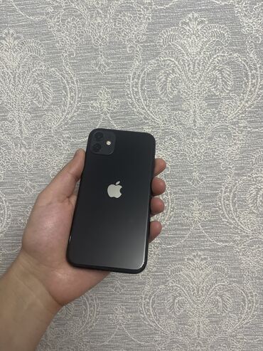 Realme: IPhone 11, 64 GB, Face ID