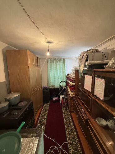 Продажа квартир: 4 комнаты, 4 м² — 12