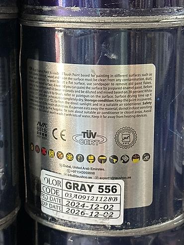Эмаль: TAUSH Premium Alkyd Enamel Paint — алкидная эмаль для внутренних и — 1