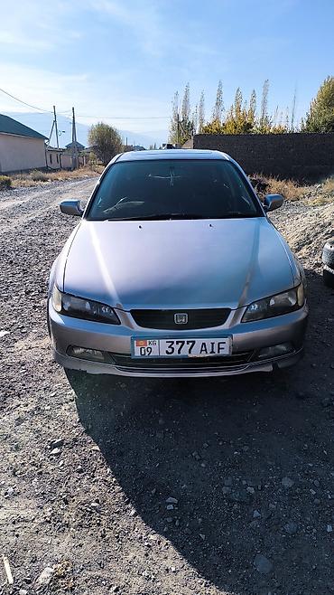 add blue: Honda Accord: 1998 г., 2 л, Автомат, Бензин, Седан — 1