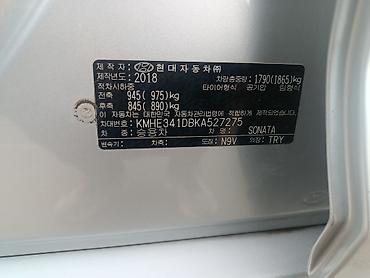 ls430 lexus: Hyundai Sonata: 2018 г., 2 л, Автомат, Газ, Минивэн — 7