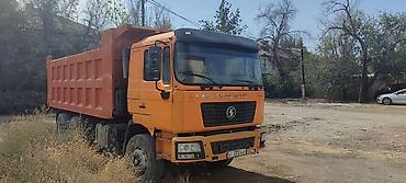 старый вагон: Самосвал Shaanxi (SHAANMAN) F2000, 6x4, оранжевый. обмен есть на — 2