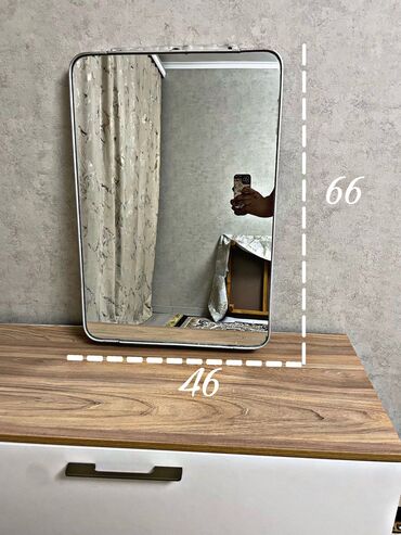 Зеркала: Зеркало с металической рамкой 66 на 46