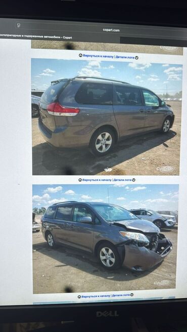 Lexus: Lexus RX: 2005 г., Автомат, Кроссовер — 3