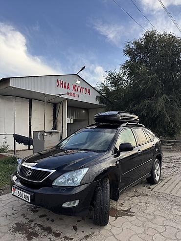 Lexus: Lexus RX: 2007 г., 3.5 л, Автомат, Газ, Кроссовер — 3