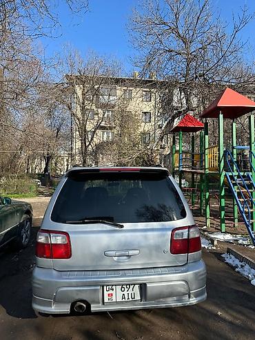 Subaru: Subaru Forester: 2000 г., 2 л, Автомат, Газ, Универсал — 1
