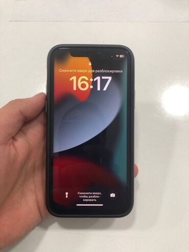 купить айфон 14 про макс в бишкеке: IPhone 11 Pro, Б/у, 256 ГБ, Черный, Чехол, 76 %